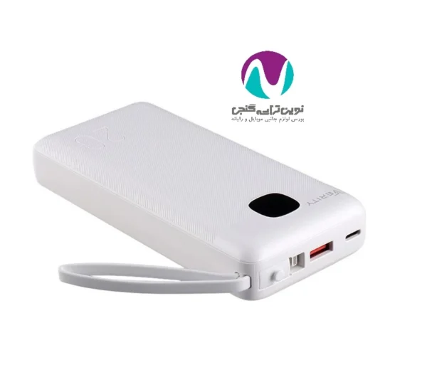 پاور بانک وریتی مدل V-PH145W-20PD با ظرفیت 20000 میلی آمپر ساعت - تصویر 5