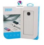 پاور بانک وریتی مدل V-PH145W-20PD با ظرفیت 20000 میلی آمپر ساعت - تصویر 4