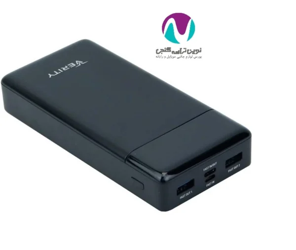 پاور بانک وریتی مدل V-PA124W-20PD با ظرفیت 20000 میلی آمپر ساعت - تصویر 3