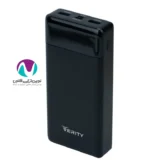 پاور بانک وریتی مدل V-PA124W-20PD با ظرفیت 20000 میلی آمپر ساعت - تصویر 5