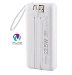 پاور بانک وریتی مدل V-PH144W-PD ظرفیت 10000 میلی آمپر ساعت - تصویر 2