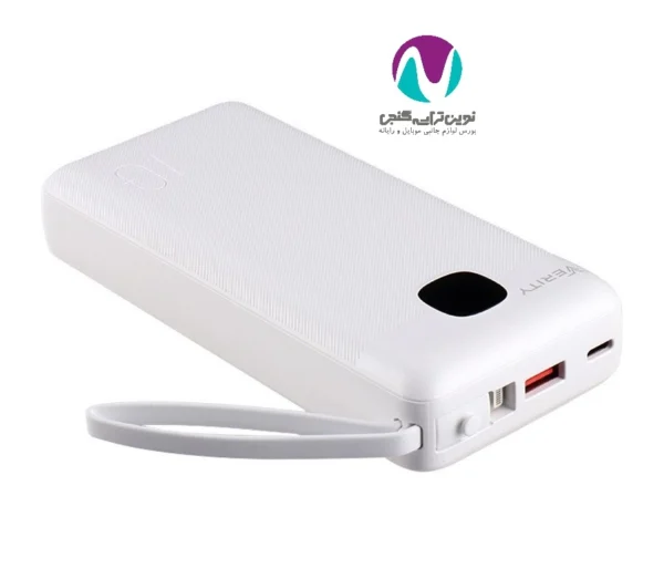 پاور بانک وریتی مدل V-PH144W-PD ظرفیت 10000 میلی آمپر ساعت - تصویر 5