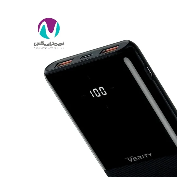 پاور بانک وریتی مدل V-PH148W-PD ظرفیت 10000 میلی آمپر ساعت - تصویر 2