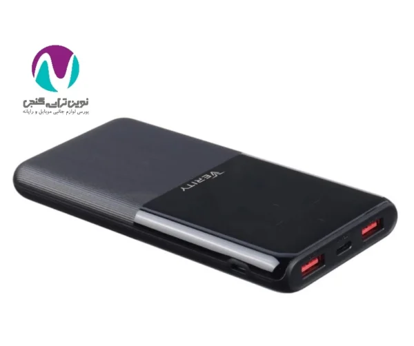 پاور بانک وریتی مدل V-PH148W-PD ظرفیت 10000 میلی آمپر ساعت - تصویر 3