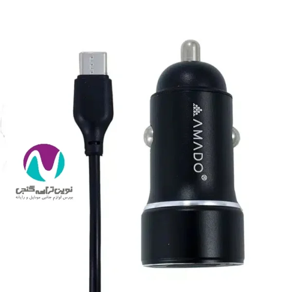 شارژر فندکی آمادو مدل AM03 - همراه با کابل Type-C - تصویر 2
