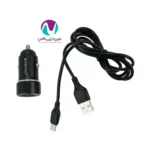 شارژر فندکی آمادو مدل AM03 - همراه با کابل Type-C - تصویر 4