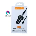 شارژر فندکی آمادو مدل AM04 - همراه با کابل Type-C - تصویر 2
