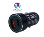 شارژر فندکی آمادو مدل AM04 - همراه با کابل Type-C - تصویر 3