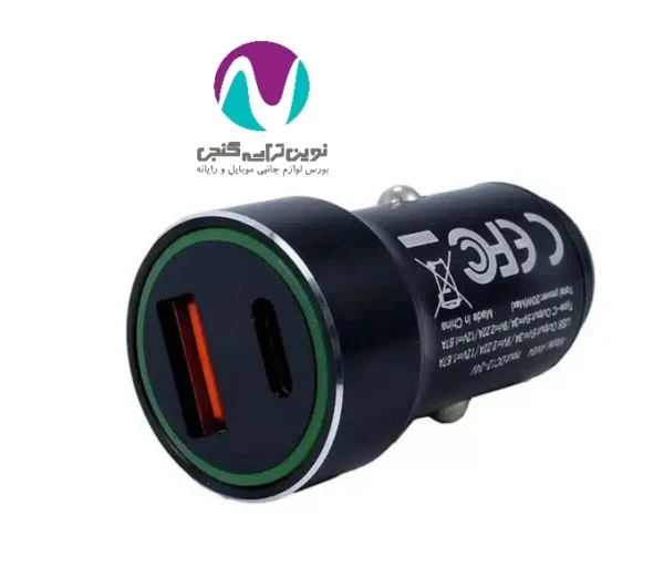 شارژر فندکی آمادو مدل AM04 - همراه با کابل Type-C - تصویر 3