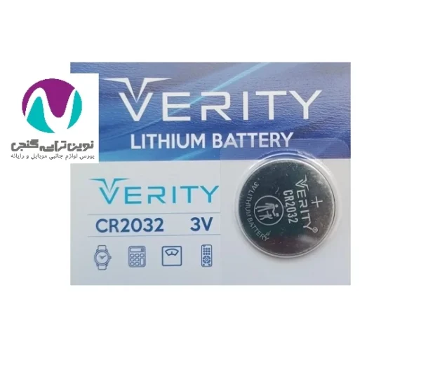 باتري سکه ای 2032 وريتی (5عددی) مدل CR2032 - تصویر 2