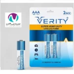 باتری نیم قلمی (AAA) وریتی مدل R03 Super Heavy Duty بسته دو عددی - تصویر 2