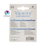 باتری قلمی (AA) وریتی مدل R6P Super Heavy Duty بسته دو عددی - تصویر 3