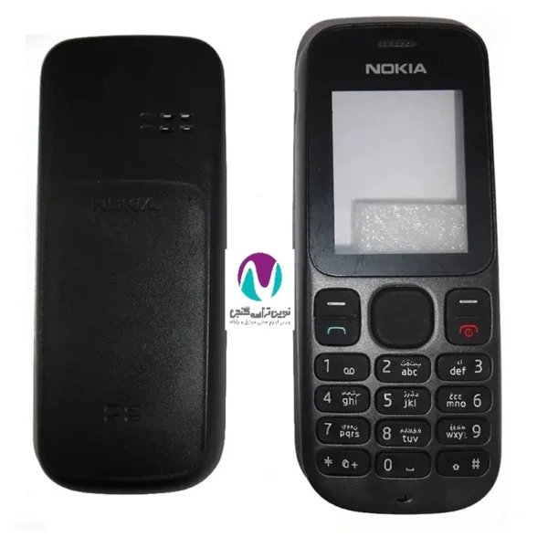 قاب نوکيا 101 - تصویر 2