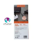 کابل شارژ آمادو میکرو مدل amc-06m - تصویر 5