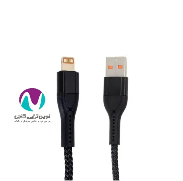 کابل شارژ آمادو لایتنینگ مدل amc-07i - تصویر 2