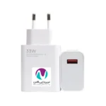 شارژر شيائومی 33w سرکارتنی - تصویر 2