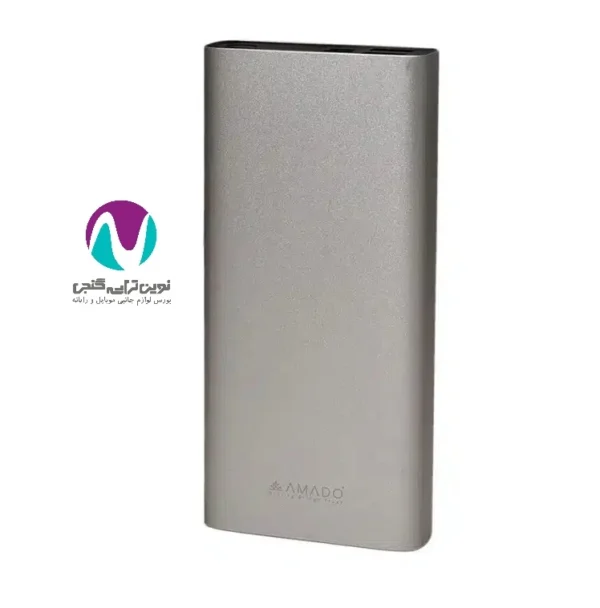 پاوربانک 20000 میلی‌آمپر آمادو مدل AM-P220 - تصویر 4