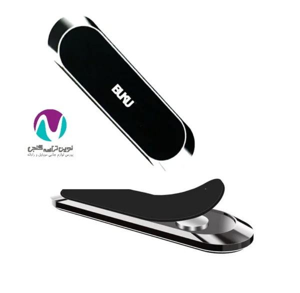هولدر مگنتی بوکو مدل bh-029 - تصویر 3