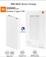 پاوربانک 20000 میلی‌آمپر شیائومی مدل PLM18ZM - تصویر 2