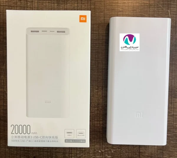 پاوربانک 20000 میلی‌آمپر شیائومی مدل PLM18ZM - تصویر 3