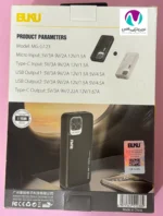 پاوربانک 20000 میلی‌آمپر بوکو مدل MG-G123 - تصویر 3