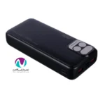 پاوربانک 20000 میلی‌آمپر بوکو مدل MG-G123 - تصویر 4