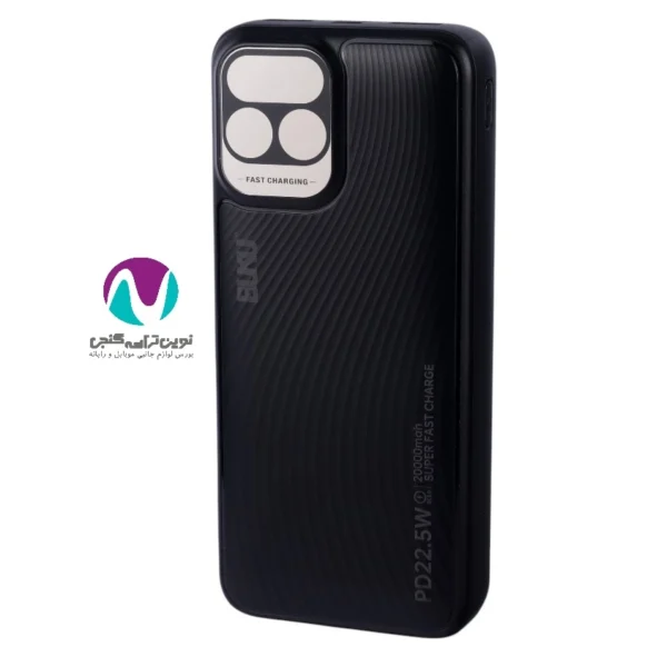 پاوربانک 20000 میلی‌آمپر بوکو مدل MG-G123 - تصویر 5