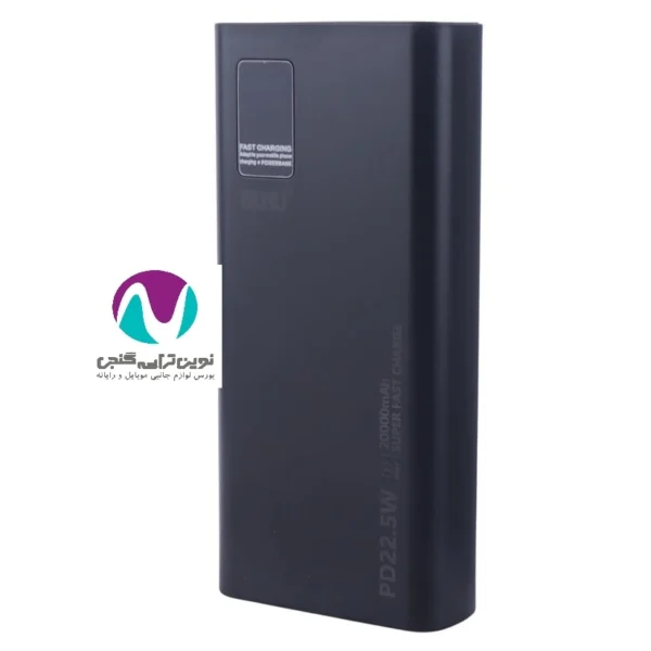 پاوربانک 20000 میلی‌آمپر بوکو مدل MG-G106 - تصویر 2