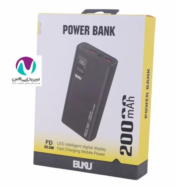 پاوربانک 20000 میلی‌آمپر بوکو مدل MG-G106 - تصویر 4