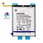باتری موبايل اورجینال سامسونگ a73/a23/bm526 bw - تصویر 2