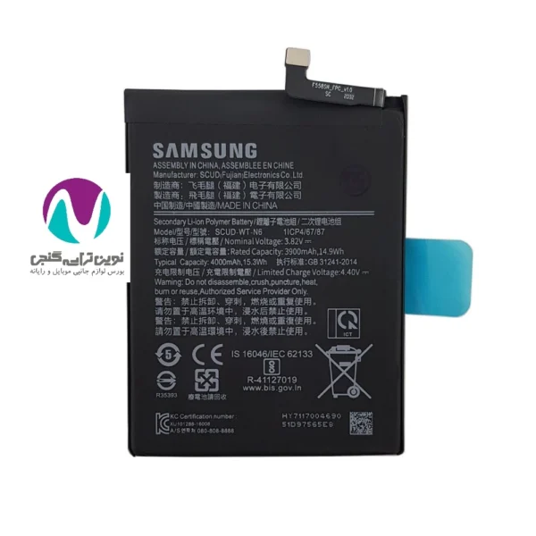 باتری موبايل اورجینال سامسونگ a10s/a20s bw - تصویر 2