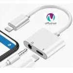 تبديل آيفون (لایتنینگ) به جک 3.5 میلی‌متری ایکس او‌ NBR172B - تصویر 2