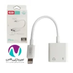 تبديل آيفون (لایتنینگ) به جک 3.5 میلی‌متری ایکس او‌ NBR172B - تصویر 3