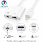 تبديل آيفون (لایتنینگ) به جک 3.5 میلی‌متری ایکس او‌ NBR172B - تصویر 4