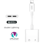 تبدیل لایتنینگ به لایتنینگ ایکس او NBR172A - تصویر 2