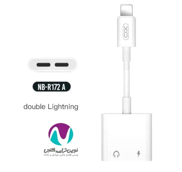 تبدیل لایتنینگ به لایتنینگ ایکس او NBR172A - تصویر 5