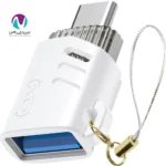 تبدیل USB به TYPE-C ایکس او NB256B - تصویر 3