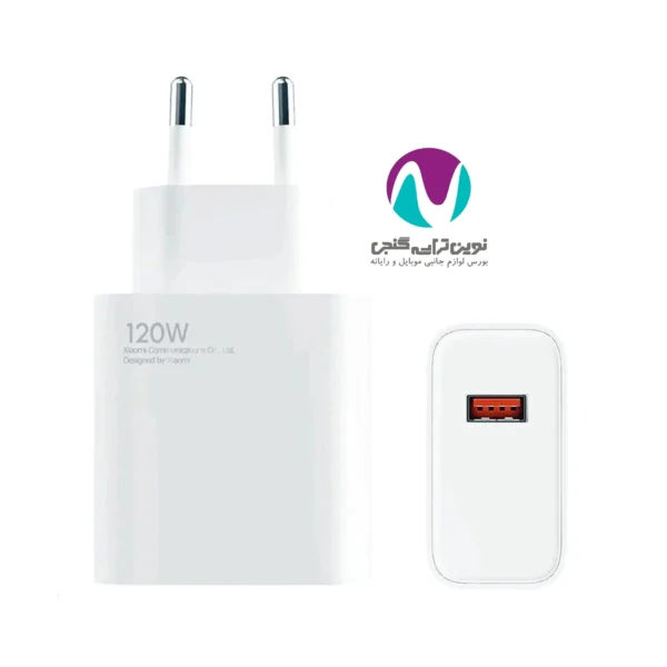 شارژر موبایل اورجینال شيائومی 120w AZ باکابل - تصویر 2