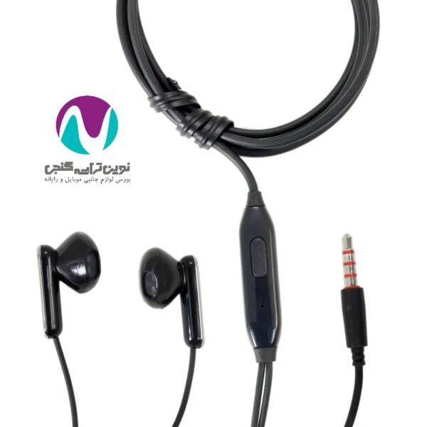 هندزفری سیمی آمادو مدل AMF-819 - تصویر 2