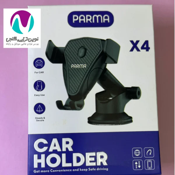 پایه نگهدارنده گوشی موبایل پارما مدل X4 - تصویر 2