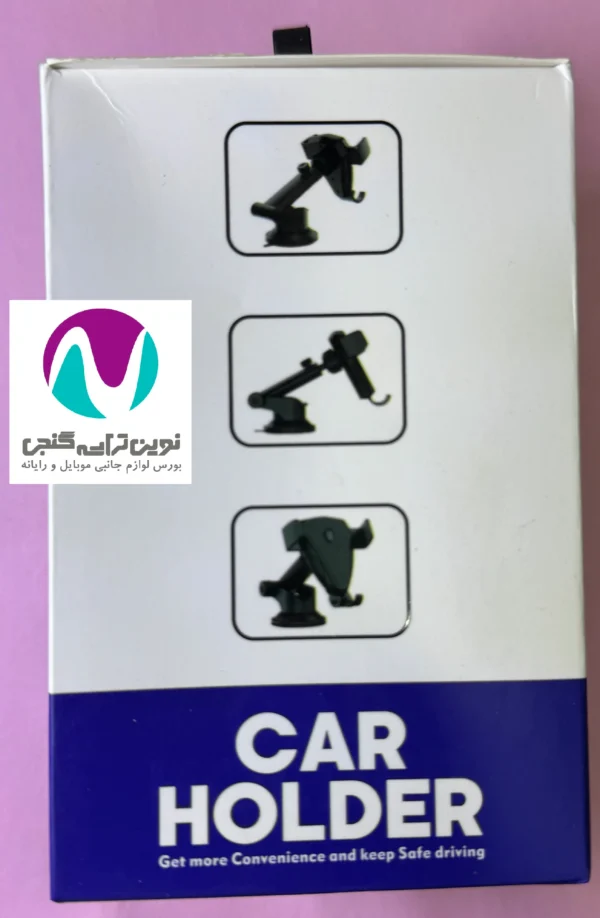پایه نگهدارنده گوشی موبایل پارما مدل X4 - تصویر 3