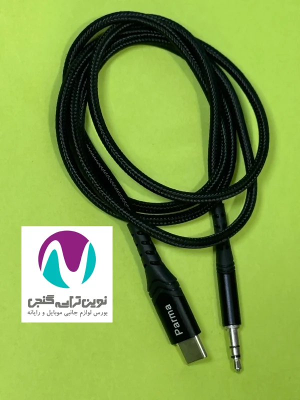 کابل Aux تایپ سی پارما مدل k10 - تصویر 3