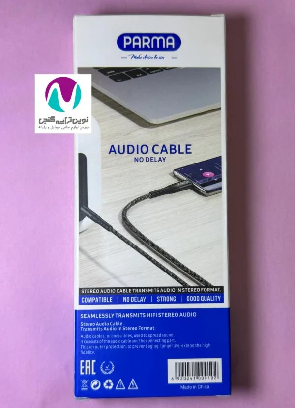 کابل Aux تایپ سی پارما مدل k10 - تصویر 5