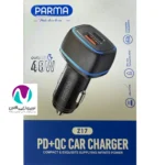 شارژر فندکی پارما مدل z17 - تصویر 6