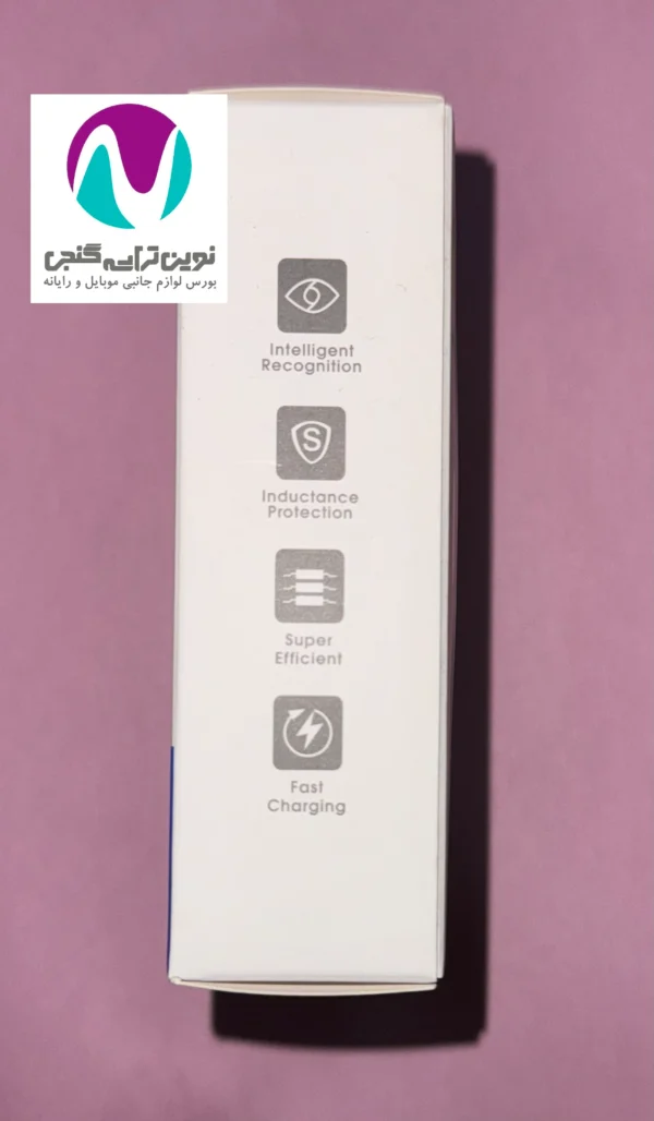 شارژر فندکی پارما مدل z17 - تصویر 8