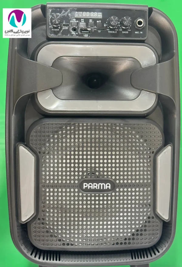 اسپيکر شارژی پارما مدل R300 - تصویر 2