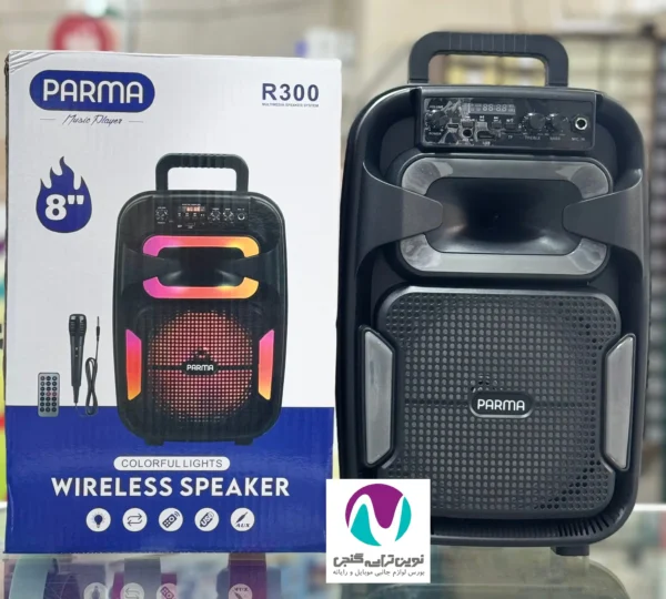 اسپيکر شارژی پارما مدل R300 - تصویر 3