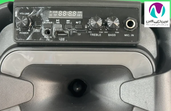 اسپيکر شارژی پارما مدل R300 - تصویر 5