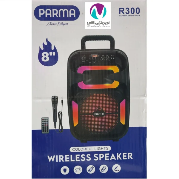 اسپيکر شارژی پارما مدل R300 - تصویر 8