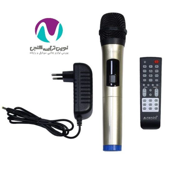 اسپیکر پارتی باکس اورجینال آمادو AMS-6122 - تصویر 2